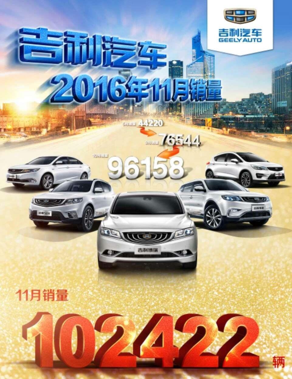 廣場(chǎng)燈具 第136頁