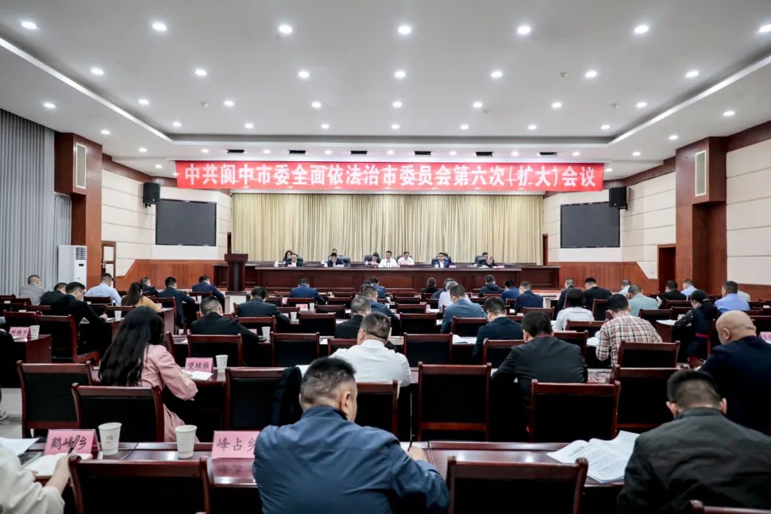 四川閬中最新新聞與自然美景之旅，探尋內(nèi)心寧?kù)o與平和的旅程