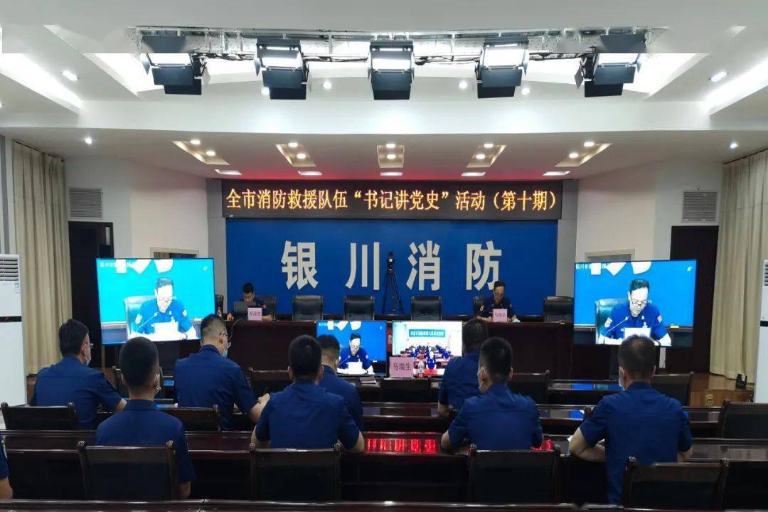 今日銀川新聞熱點(diǎn)，變化中的力量與學(xué)習(xí)帶來的自信與成就感