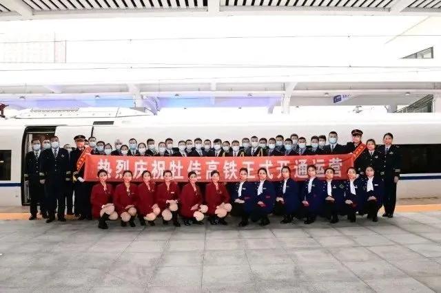 牡佳高鐵最新動態(tài)更新，最新消息匯總