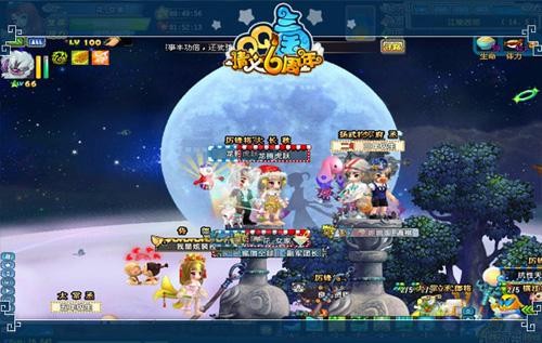 QQ三國手游最新動態(tài)，自然美景之旅，探尋內(nèi)心平和之地