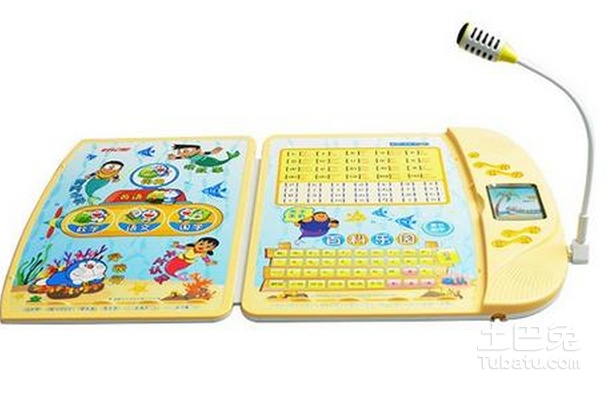 最新點讀機，自然美景的心靈之旅探索者