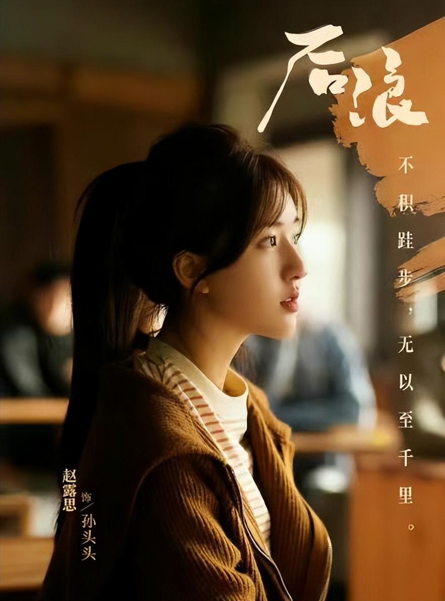 六六最新，前沿科技探索與創(chuàng)新魅力領(lǐng)略