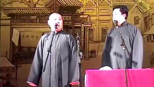 最新相聲視頻，笑破肚皮，歡樂無限！