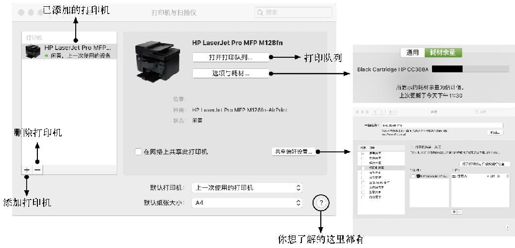 藍(lán)牙最新驅(qū)動，技術(shù)革新與無線連接的里程碑