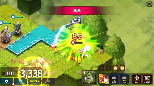 最新戰(zhàn)棋游戲攻略，步驟指南與技能提升攻略