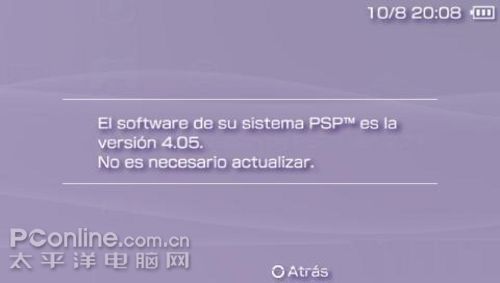科技浪潮下的創(chuàng)新與突破，最新自制系統(tǒng)誕生
