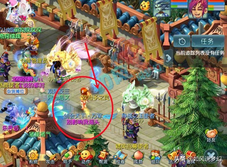 浩文最新探索，時代前沿的科技魅力