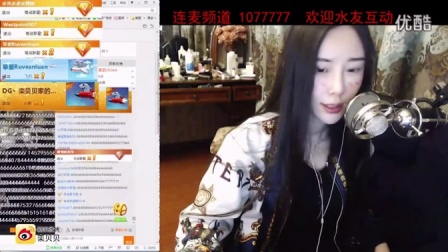 女貝網(wǎng)最新動(dòng)態(tài)，探索自然美景之旅，尋找內(nèi)心平和的旅程