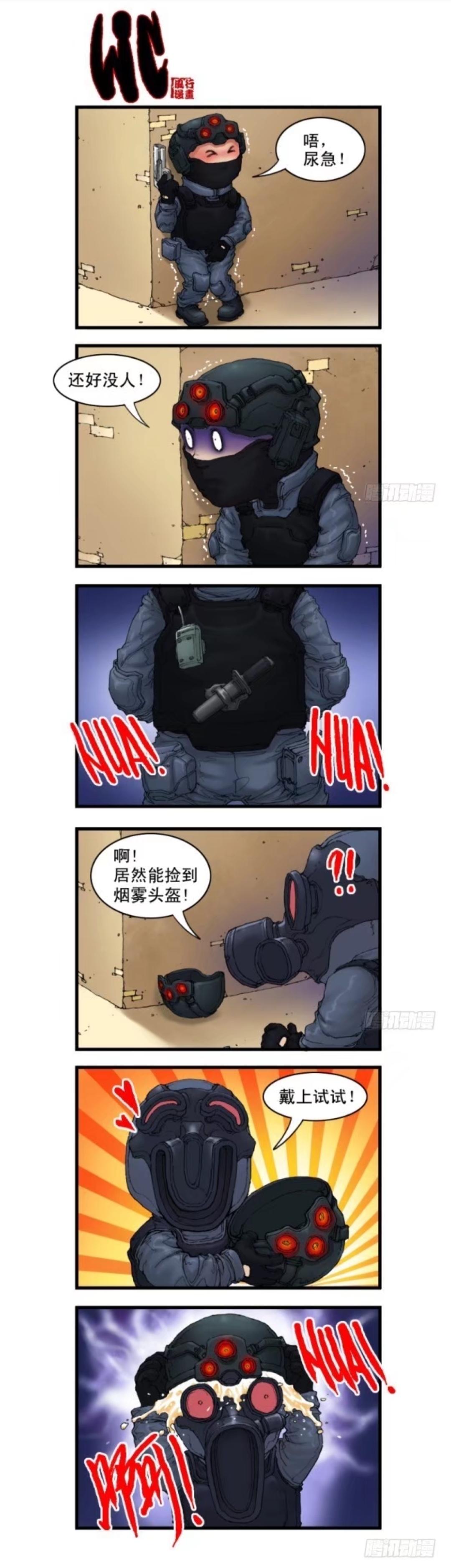 最新煙霧頭制作步驟指南，詳細方法與步驟解析