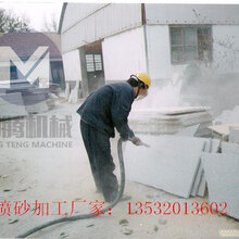 最新噴砂工招聘啟事，尋找專業(yè)人才加盟我們的團隊！