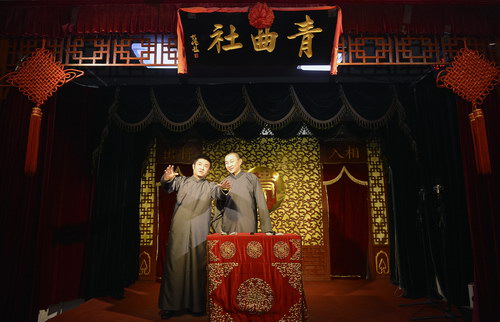 苗王最新相聲，多元解讀下的個(gè)人立場與娛樂魅力探索