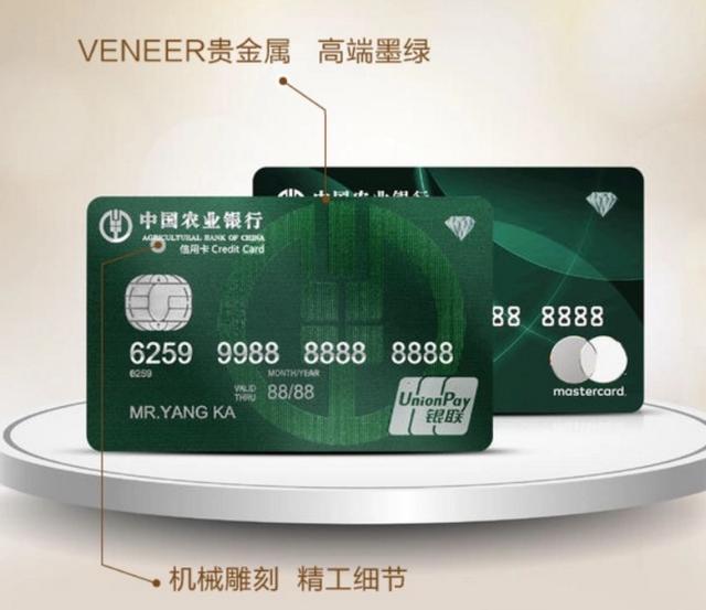 最新卡綠鉆，暢享音樂之旅的必備神器！