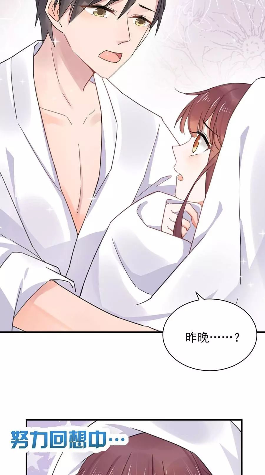 最新漫畫(huà)網(wǎng)，讀者喜愛(ài)的平臺(tái)，觀點(diǎn)各異