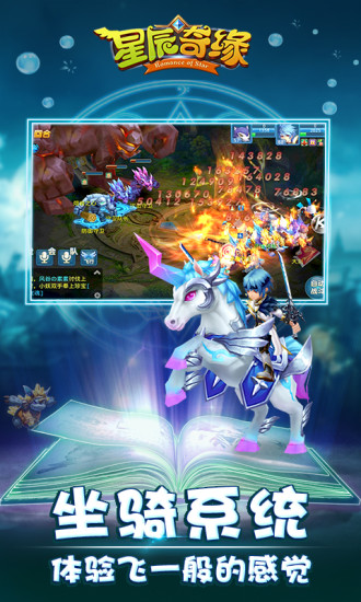 奇緣最新版，小巷中的神秘特色小店探秘