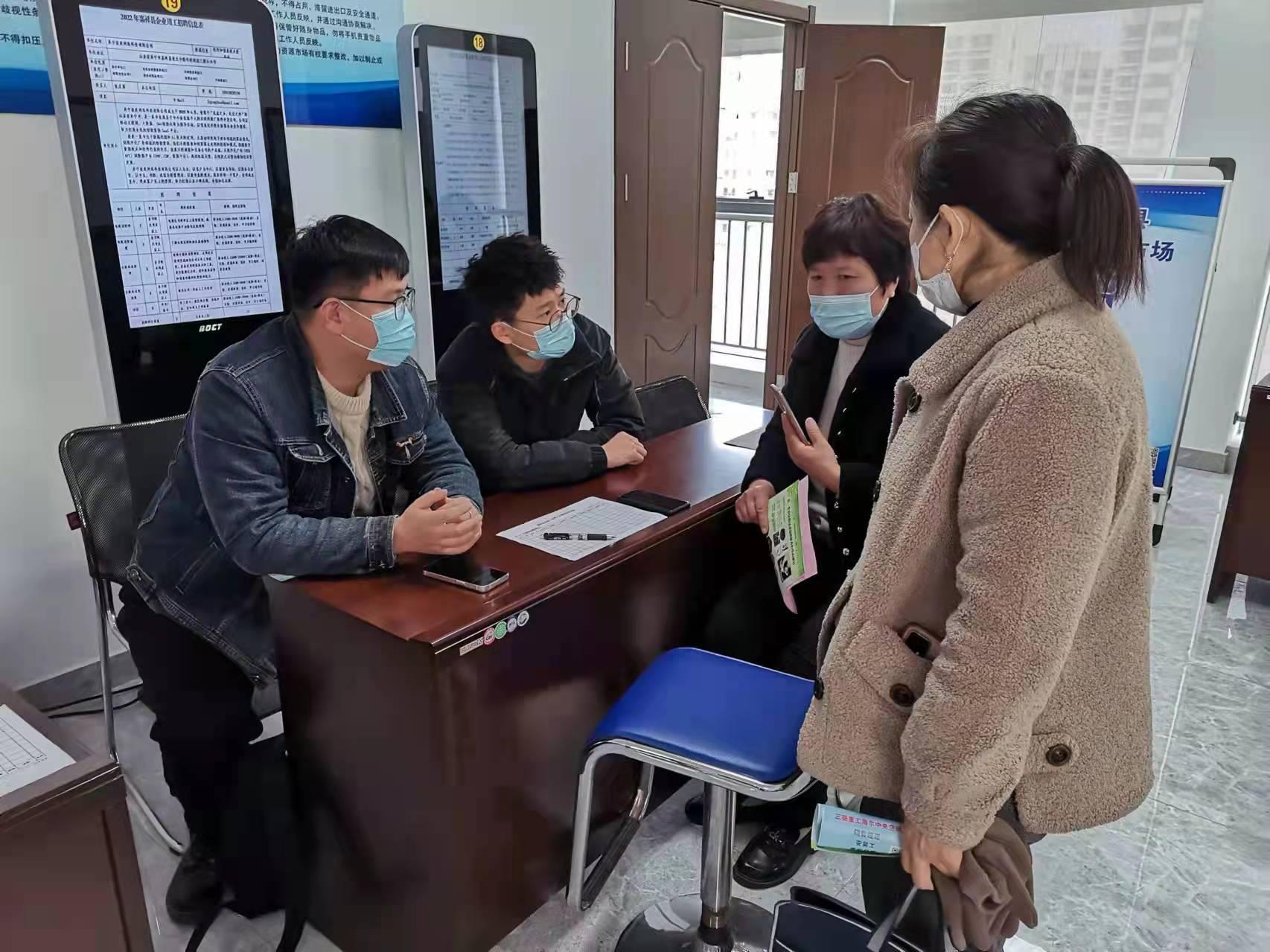 嘉祥今日招工啟航，開啟勵志人生新篇章