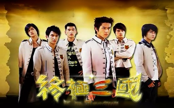 終極三國(guó)最新，跨越時(shí)空的青春熱血傳奇?zhèn)髌嬷匕跎暇€！