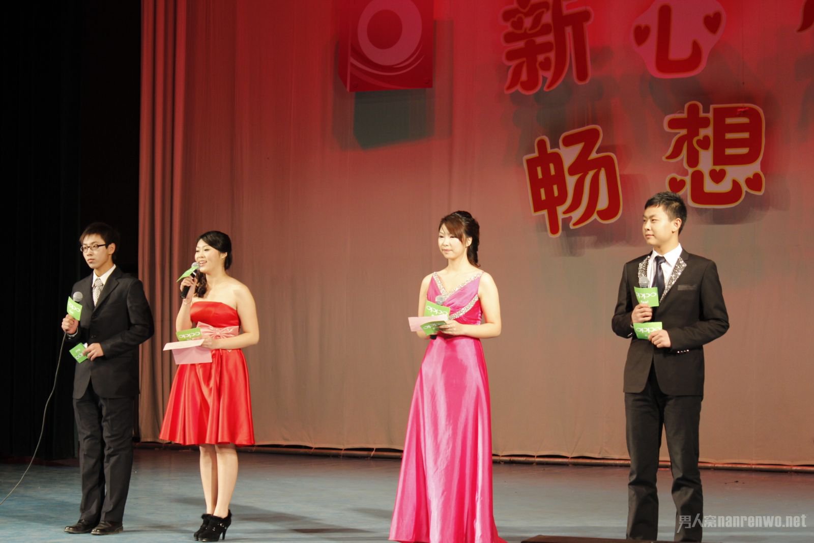 引領(lǐng)時(shí)代風(fēng)尚的舞臺(tái)之韻，最新主持詞精選集