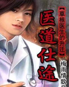 LED光源 第131頁(yè)