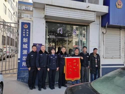 黑戶全面步驟指南，最新消息與解決方案匯總