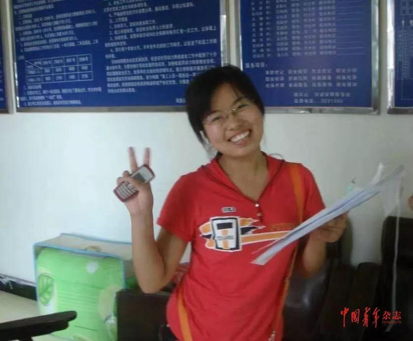 鳳凰棋牌最新版，時代背景下的棋牌盛景體驗