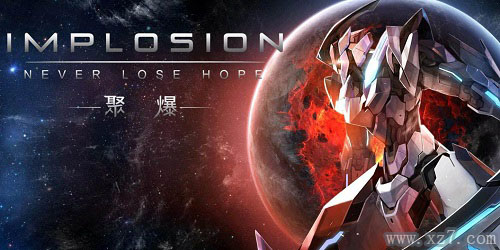 聚爆最新版，小巷風(fēng)味的味蕾冒險