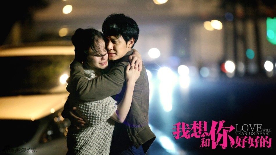 最新愛情電影深度解讀與探討，探索愛情的多元面貌