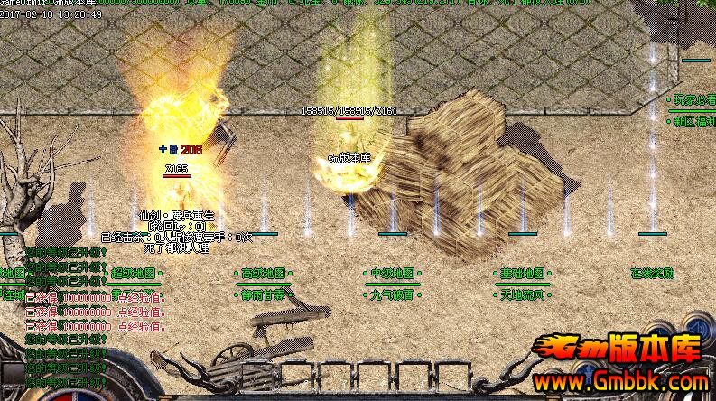 最新傳奇私服網(wǎng)，探索未知游戲世界的冒險(xiǎn)旅程