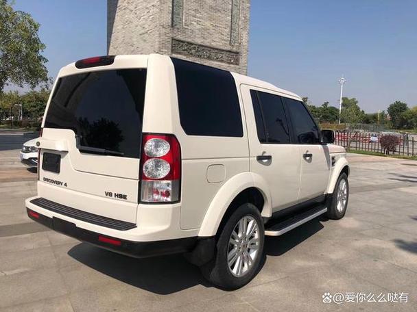 路虎發(fā)現(xiàn)4最新報(bào)價(jià)詳解，深度解析與購(gòu)車指導(dǎo)