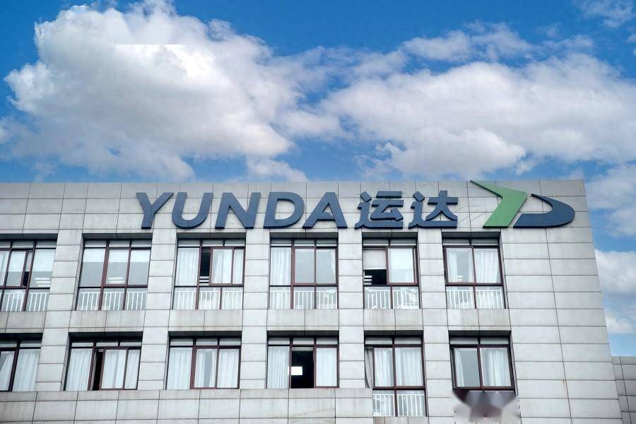 運(yùn)達(dá)科技最新動(dòng)態(tài)揭秘，緊跟科技步伐，掌握新技能全攻略