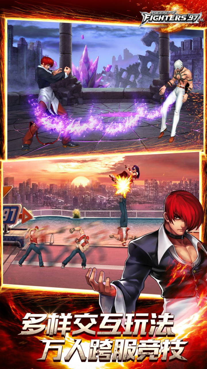 全面解析，拳皇最新版游戲介紹與特點