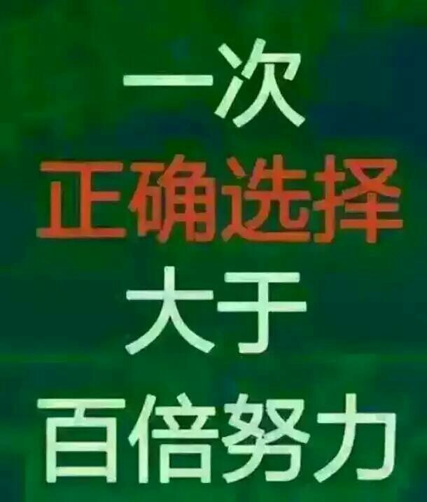 寧陽最新招聘信息港，科技引領(lǐng)，職位信息觸手可及