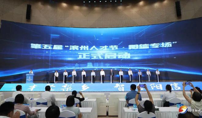 運(yùn)動(dòng)場(chǎng)館燈具 第134頁