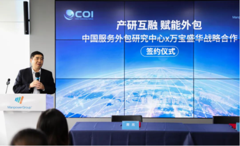 萬寶最新動態(tài)更新，最新消息匯總