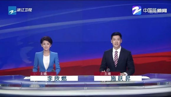 中央一臺最新新聞聚焦，小城日常趣事與家的溫暖紐帶