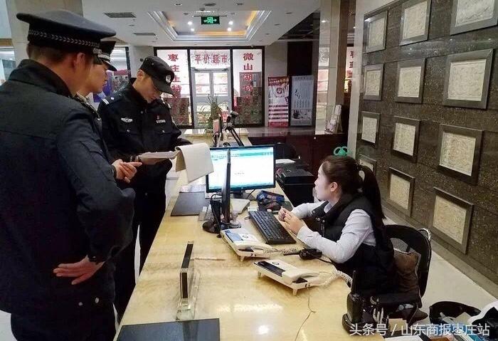 薛城最新出租房，溫馨日常的尋覓與體驗