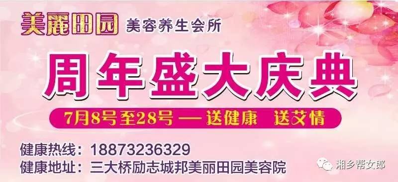 洗水跟單最新招聘，行業(yè)背景與時代機遇下的職業(yè)機遇探索