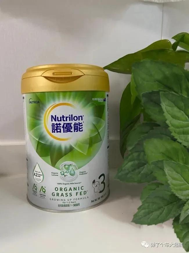 諾優(yōu)能奶粉最新事件，科技重塑育兒體驗(yàn)，開啟全新育兒篇章