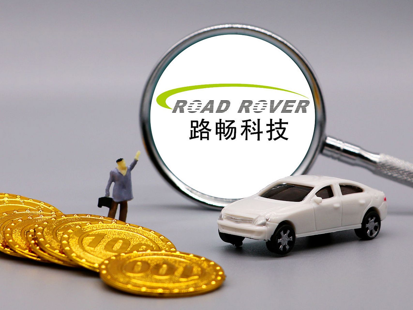 路暢科技，小巷特色小店的獨特魅力與最新消息揭秘