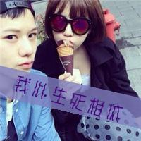 時代情感印記，最新帶字情侶頭像大全