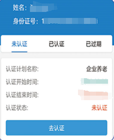 易人社最新版下載，啟程探索自然美景的治愈之旅