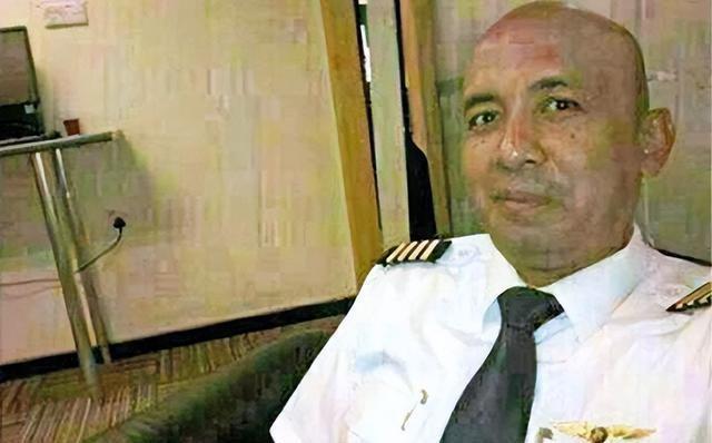 馬航最新消息揭秘，啟程探索自然美景，尋找內(nèi)心寧靜港灣