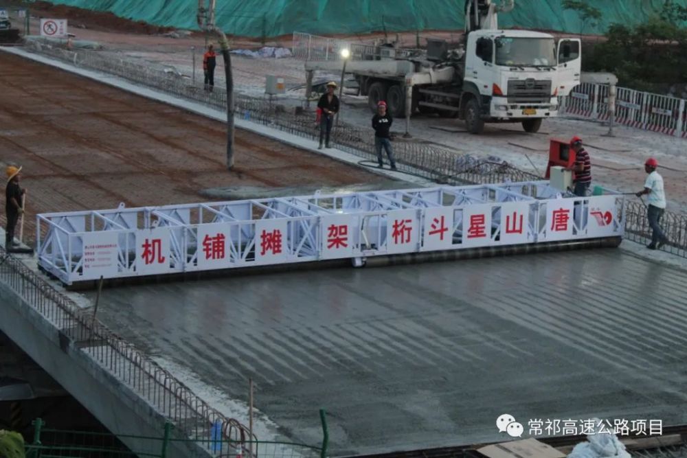 祁離高速最新進展，溫情陪伴貫穿全程