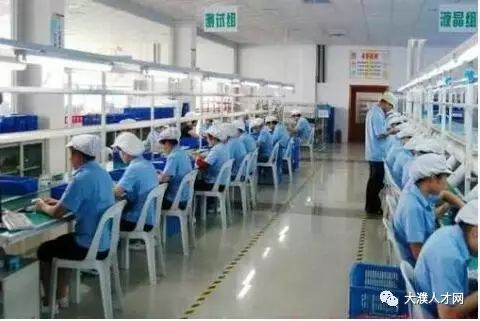 今創(chuàng)集團普工招聘多角度觀點分析，最新招聘信息與解讀