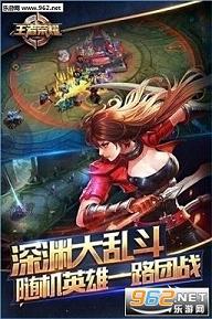 王者榮耀破解版最新版詳解，步驟指南與攻略秘籍