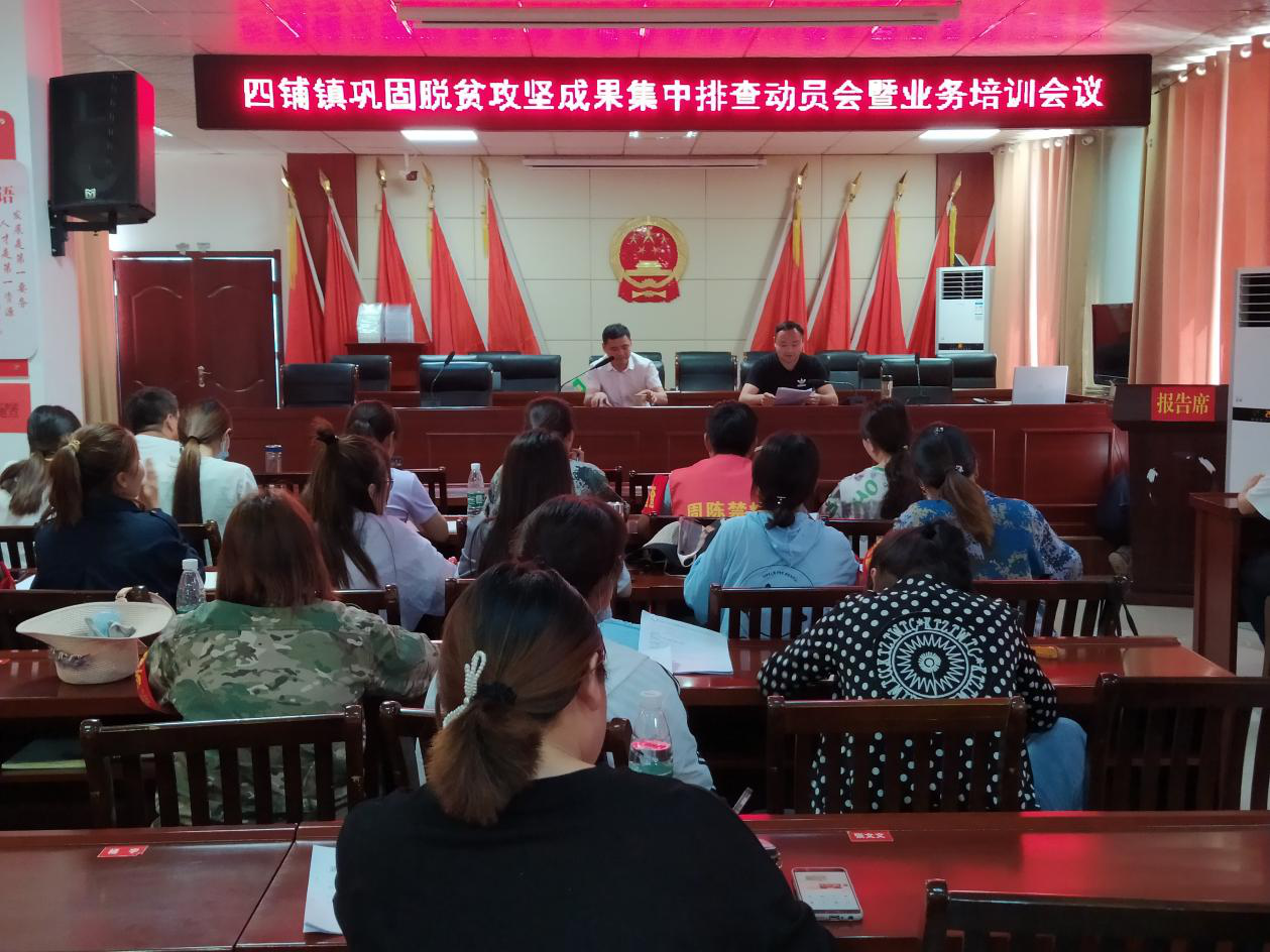 淮北新聞網(wǎng)最新動態(tài)，學(xué)習(xí)變革，自信塑造未來