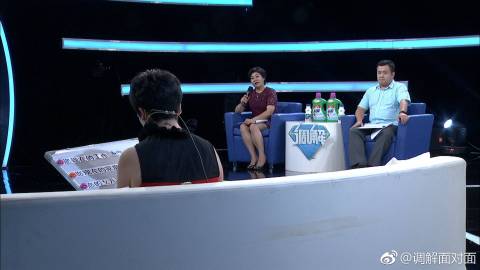 調(diào)解面對面最新一期，深度解讀人際關(guān)系糾葛