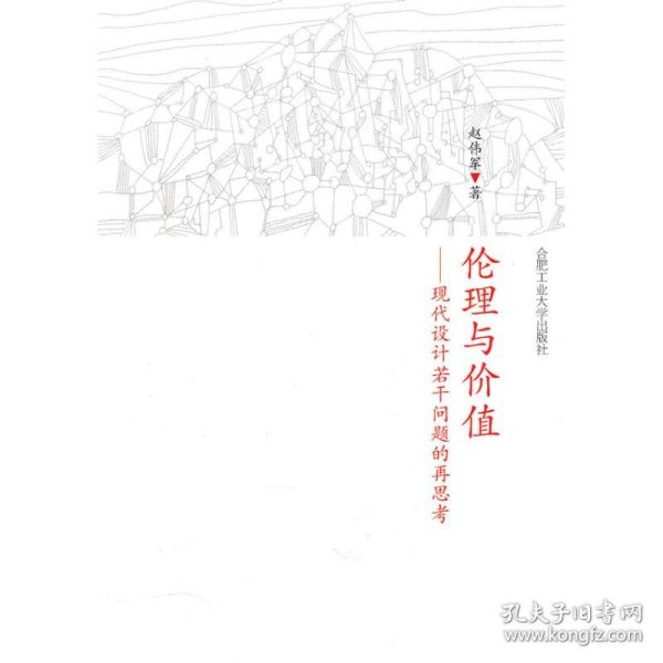 最新倫理草，小巷深處獨特小店的秘密