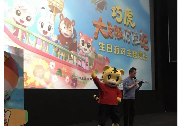 琪琪影院最新上線影片大賞，最新影片一覽無(wú)余