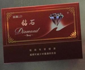 最新鉆石煙，高端煙草產(chǎn)品的深度觀點分析